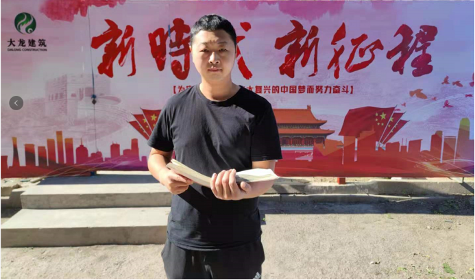 大宝娱乐-LG游戏|PT游戏|CQ9游戏