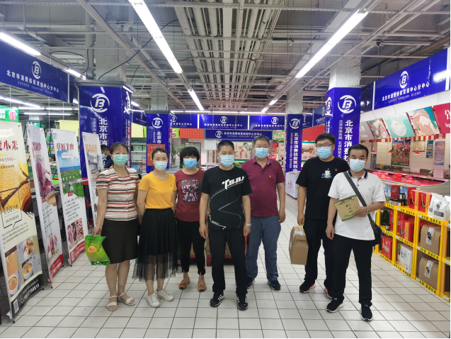 大宝娱乐-LG游戏|PT游戏|CQ9游戏