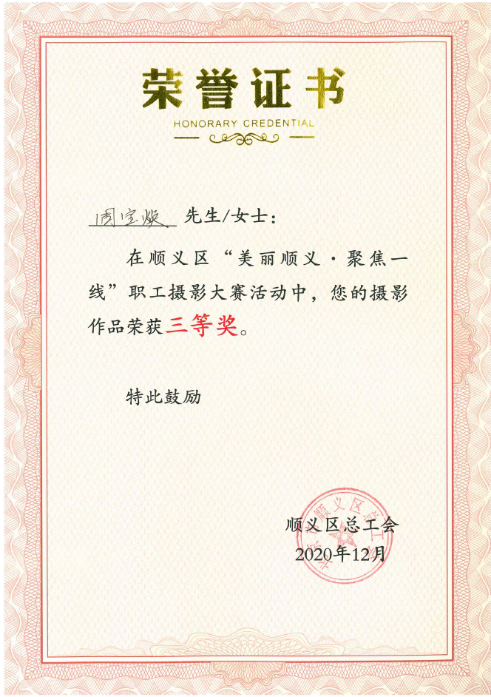 大宝娱乐-LG游戏|PT游戏|CQ9游戏