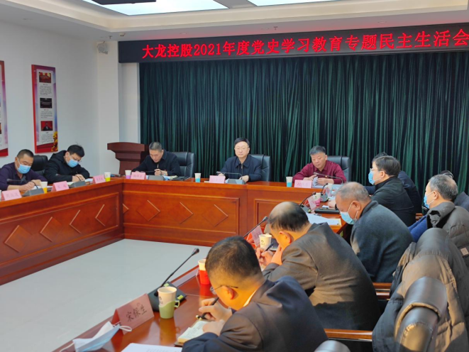 大宝娱乐-LG游戏|PT游戏|CQ9游戏