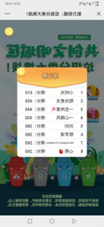 大宝娱乐-LG游戏|PT游戏|CQ9游戏