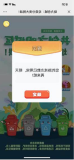 大宝娱乐-LG游戏|PT游戏|CQ9游戏