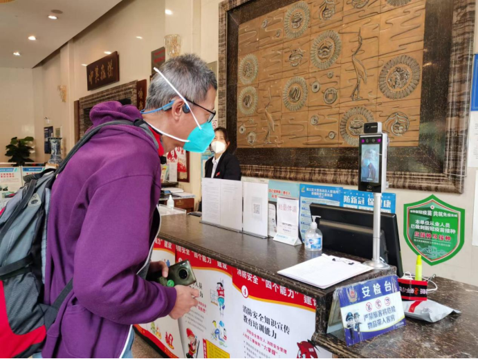 大宝娱乐-LG游戏|PT游戏|CQ9游戏