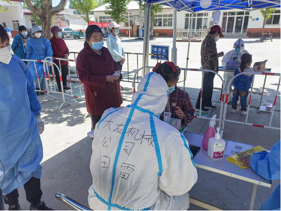 大宝娱乐-LG游戏|PT游戏|CQ9游戏