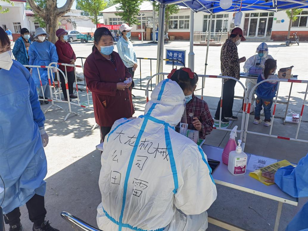 大宝娱乐-LG游戏|PT游戏|CQ9游戏