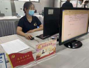 大宝娱乐-LG游戏|PT游戏|CQ9游戏