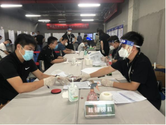 大宝娱乐-LG游戏|PT游戏|CQ9游戏