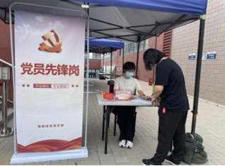 大宝娱乐-LG游戏|PT游戏|CQ9游戏