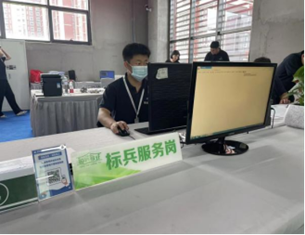 大宝娱乐-LG游戏|PT游戏|CQ9游戏