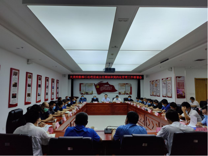 大宝娱乐-LG游戏|PT游戏|CQ9游戏