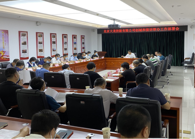 大宝娱乐-LG游戏|PT游戏|CQ9游戏