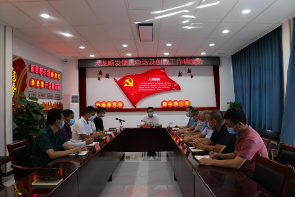 大宝娱乐-LG游戏|PT游戏|CQ9游戏