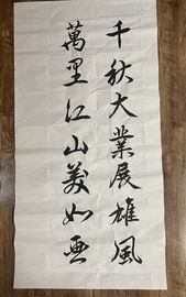 大宝娱乐-LG游戏|PT游戏|CQ9游戏