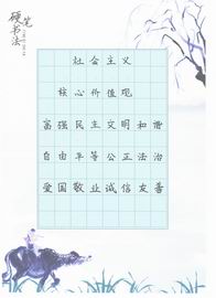 大宝娱乐-LG游戏|PT游戏|CQ9游戏