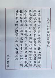 大宝娱乐-LG游戏|PT游戏|CQ9游戏