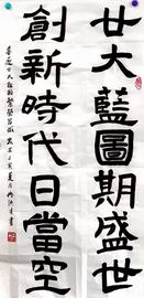 大宝娱乐-LG游戏|PT游戏|CQ9游戏