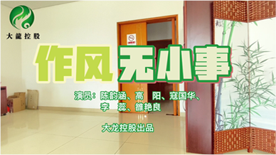 大宝娱乐-LG游戏|PT游戏|CQ9游戏