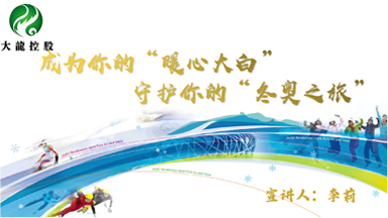 大宝娱乐-LG游戏|PT游戏|CQ9游戏