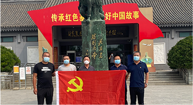 大宝娱乐-LG游戏|PT游戏|CQ9游戏