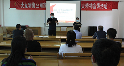 大宝娱乐-LG游戏|PT游戏|CQ9游戏