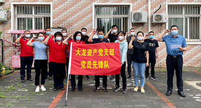 大宝娱乐-LG游戏|PT游戏|CQ9游戏