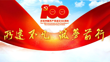 大宝娱乐-LG游戏|PT游戏|CQ9游戏