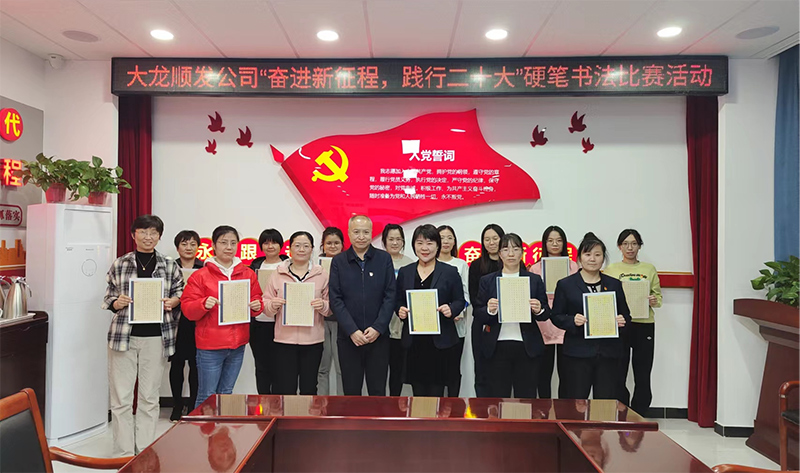 大宝娱乐-LG游戏|PT游戏|CQ9游戏