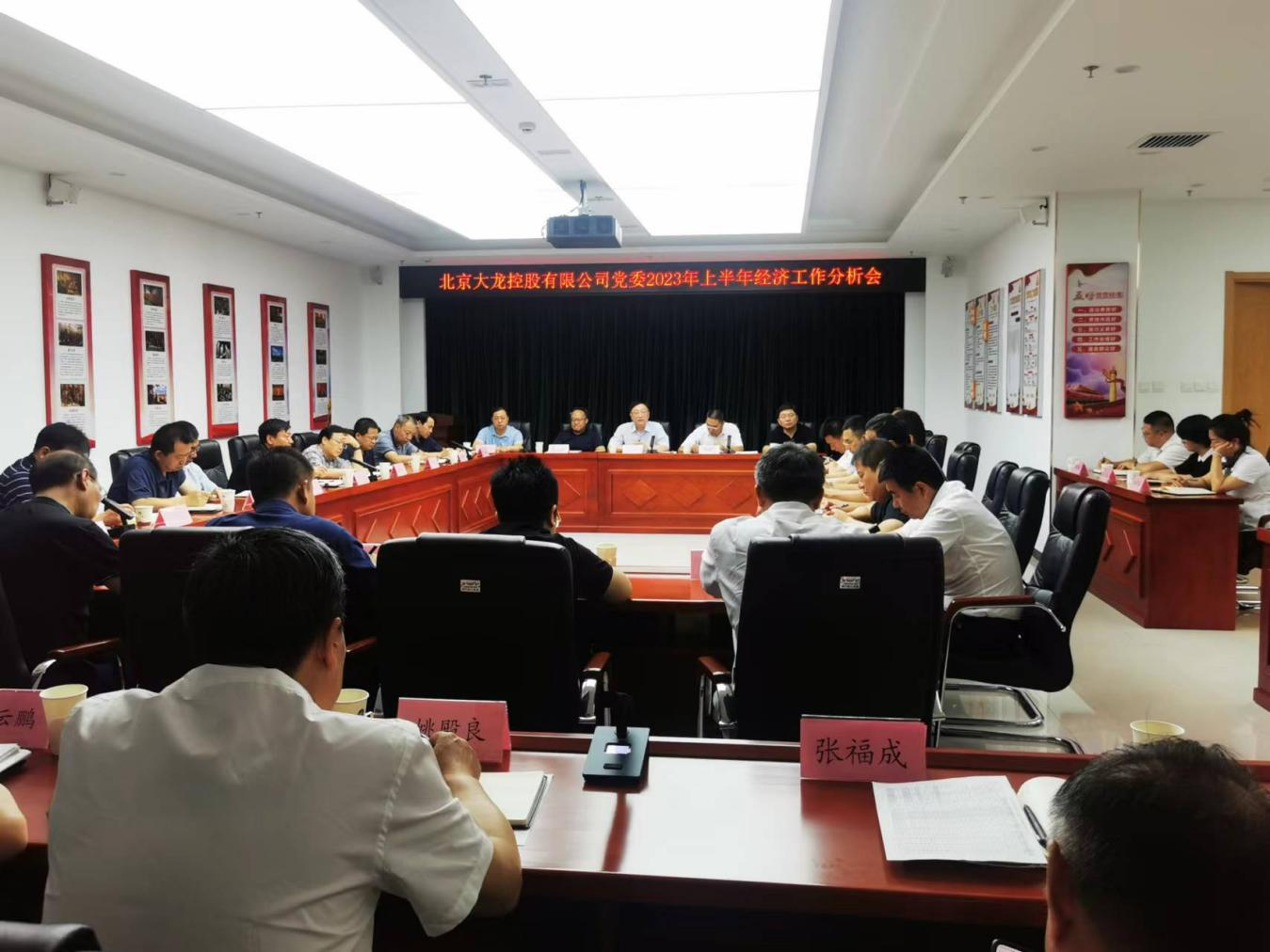 大宝娱乐-LG游戏|PT游戏|CQ9游戏