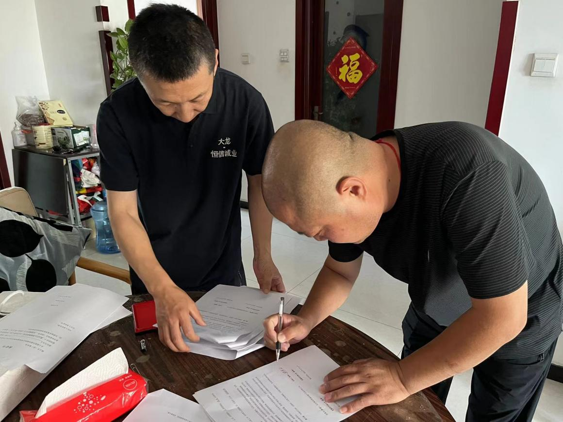 大宝娱乐-LG游戏|PT游戏|CQ9游戏