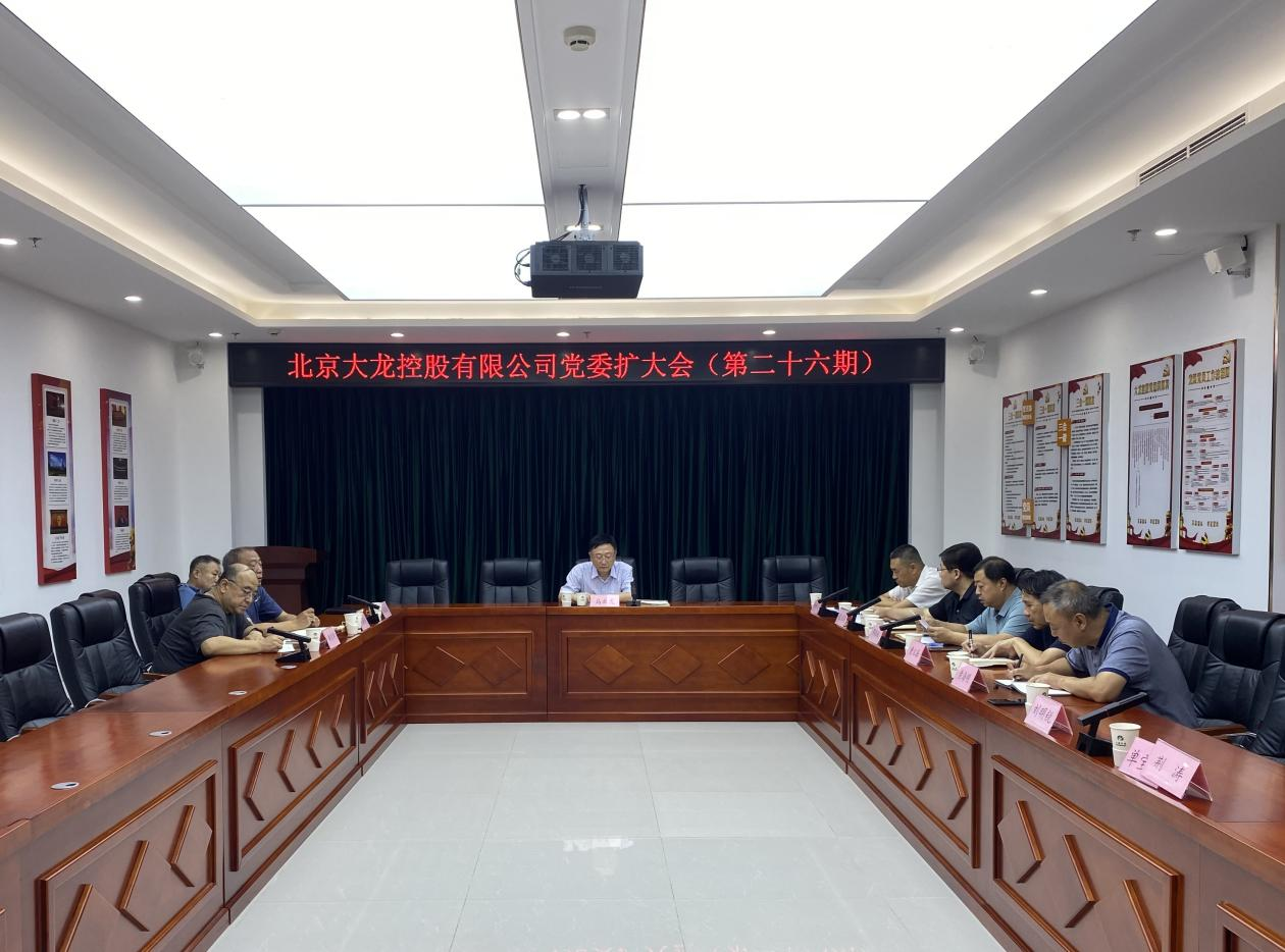 大宝娱乐-LG游戏|PT游戏|CQ9游戏