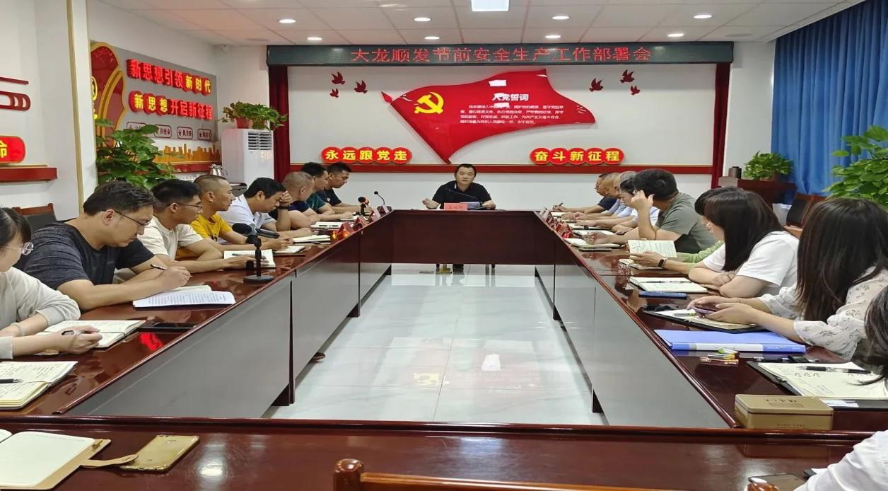 大宝娱乐-LG游戏|PT游戏|CQ9游戏