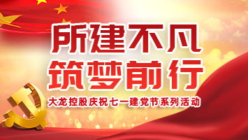 大宝娱乐-LG游戏|PT游戏|CQ9游戏