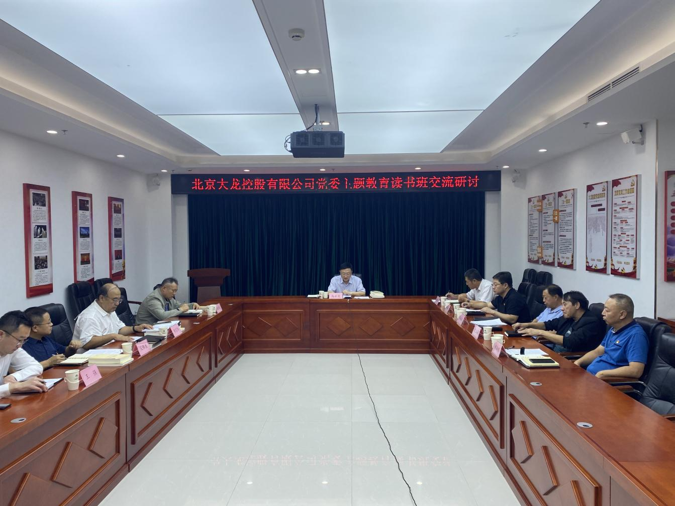 大宝娱乐-LG游戏|PT游戏|CQ9游戏