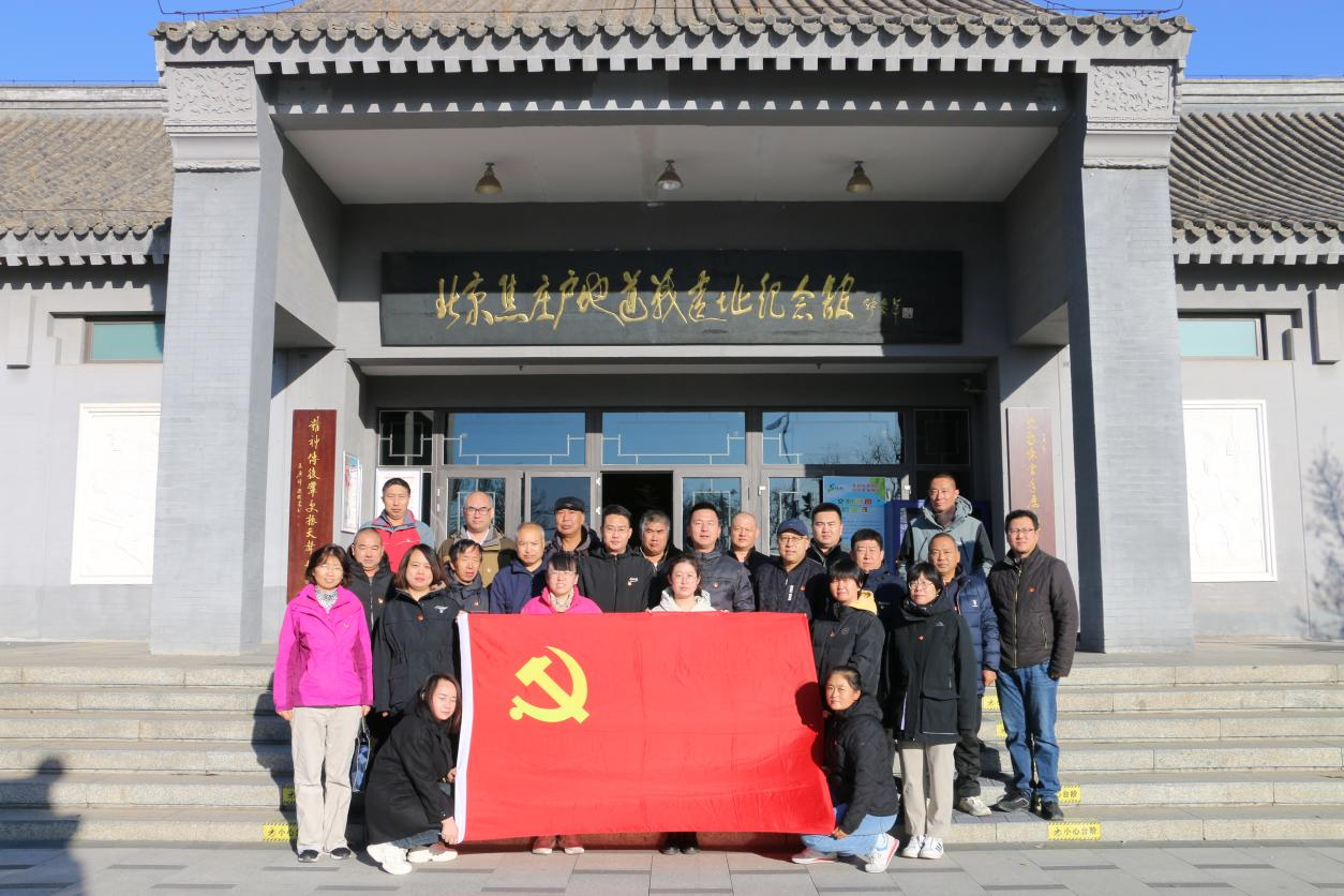 大宝娱乐-LG游戏|PT游戏|CQ9游戏