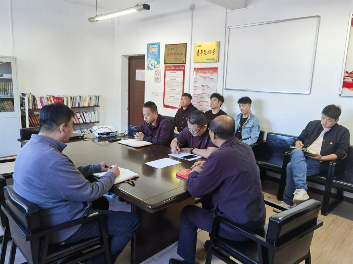 北京大宝娱乐得天力广告传媒有限公司党支部集中学习二十大报告