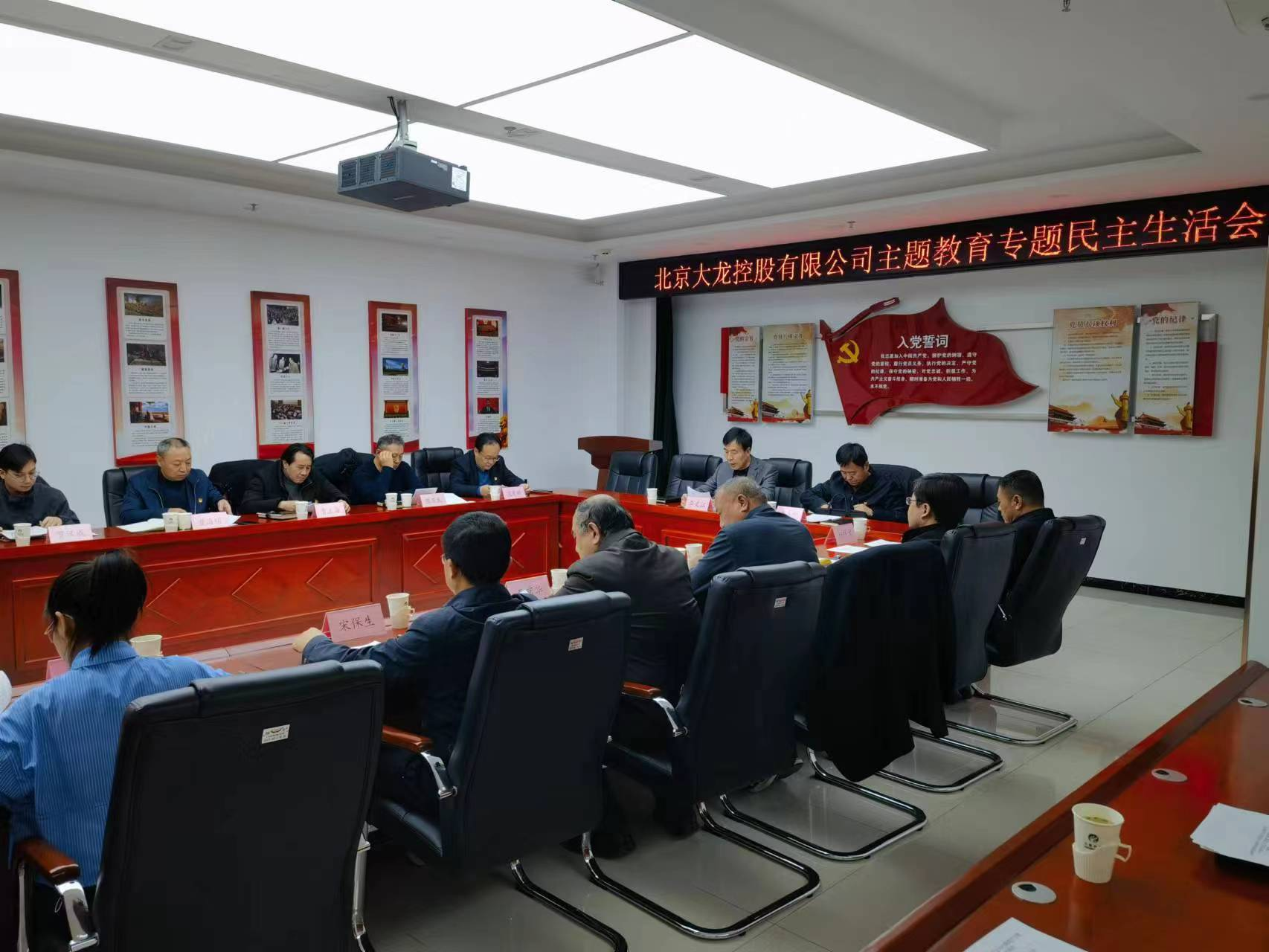 大宝娱乐-LG游戏|PT游戏|CQ9游戏