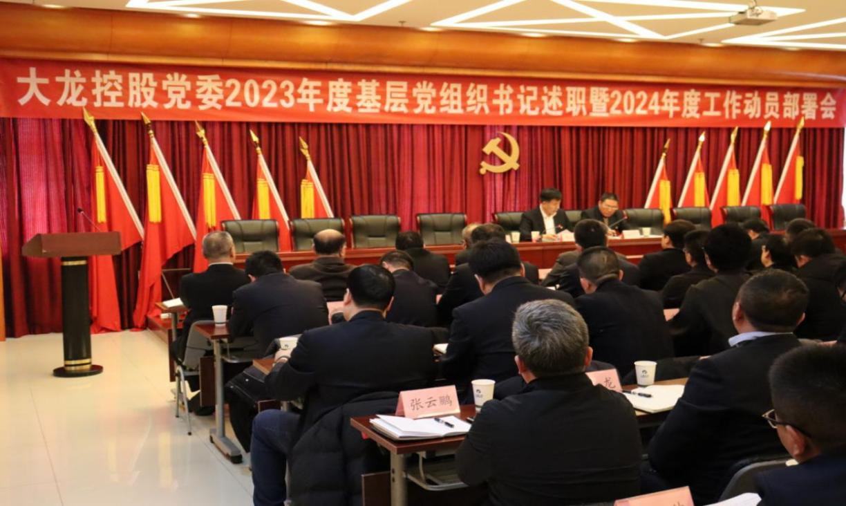 大宝娱乐-LG游戏|PT游戏|CQ9游戏