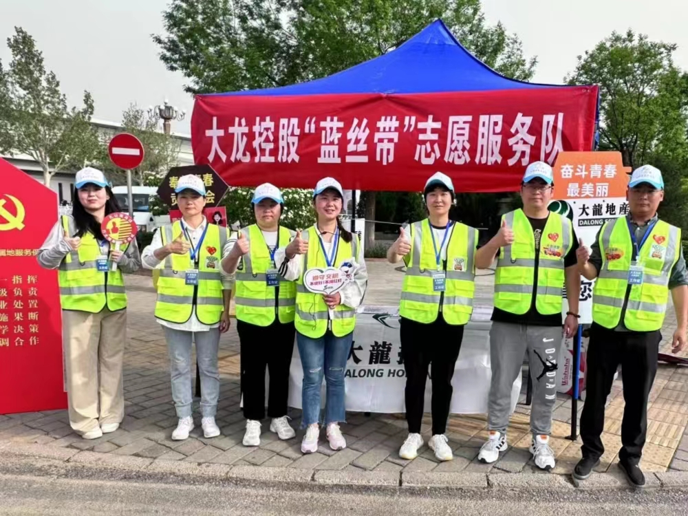 大宝娱乐-LG游戏|PT游戏|CQ9游戏