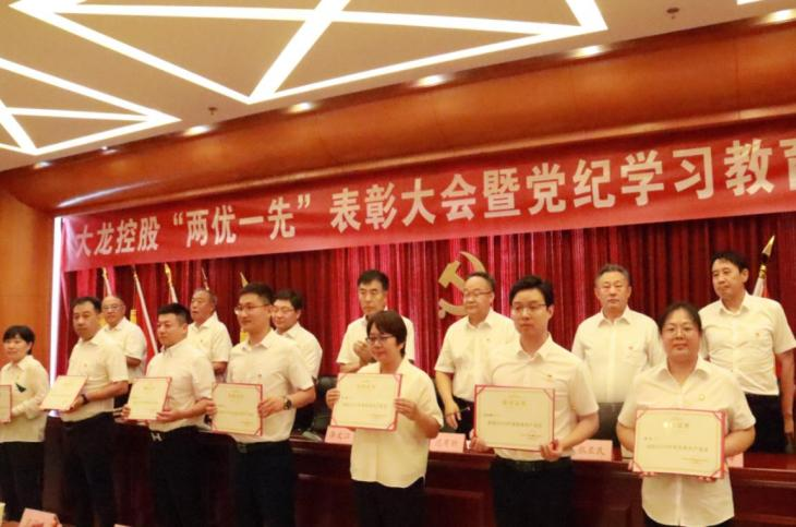 大宝娱乐-LG游戏|PT游戏|CQ9游戏