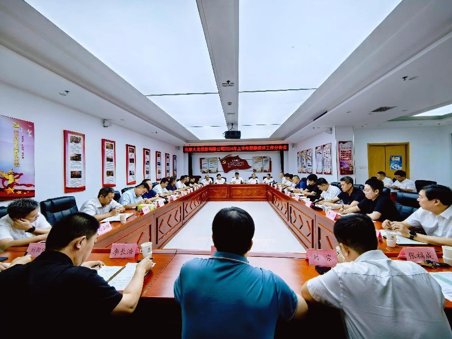 大宝娱乐-LG游戏|PT游戏|CQ9游戏