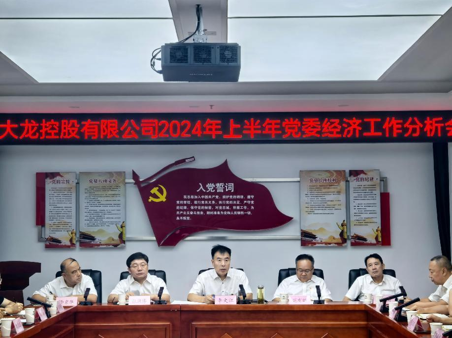 大宝娱乐-LG游戏|PT游戏|CQ9游戏