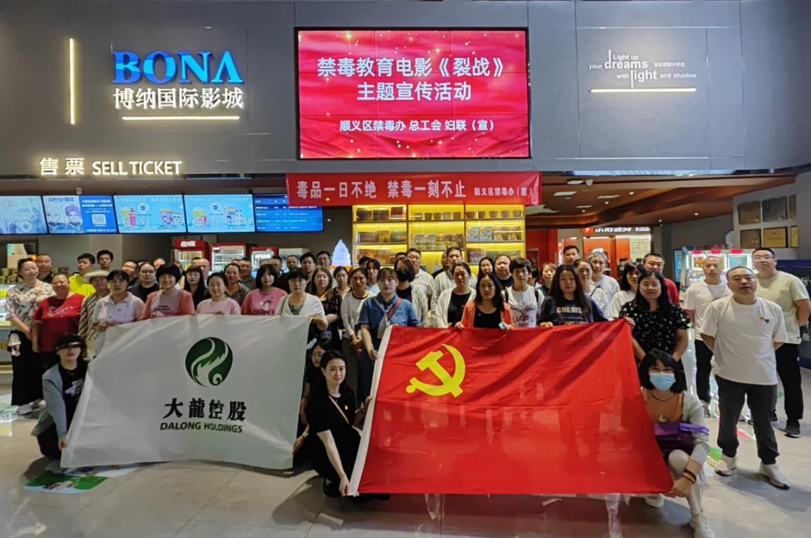 大宝娱乐-LG游戏|PT游戏|CQ9游戏