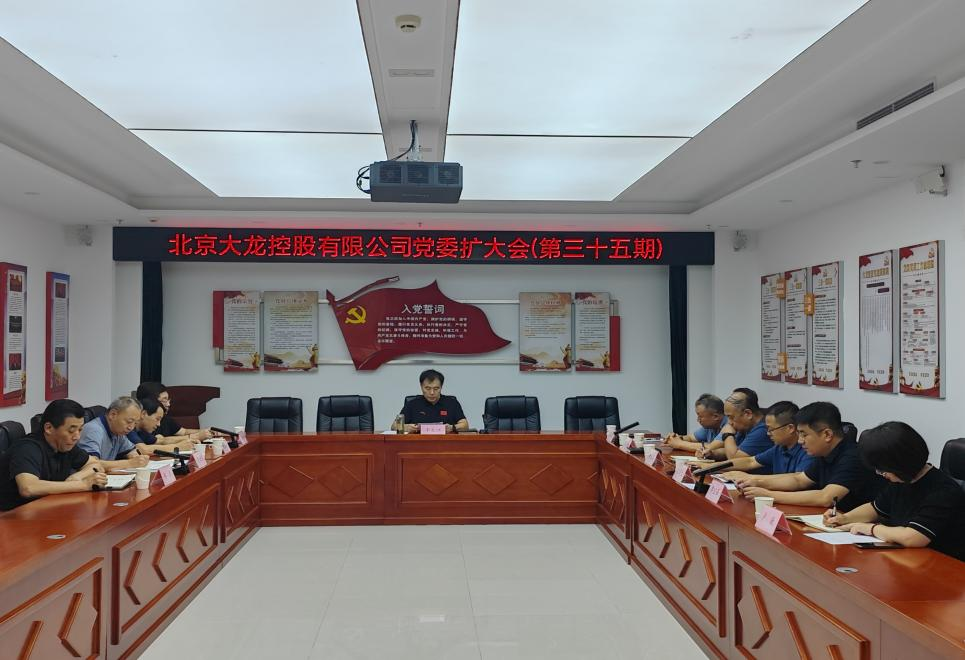 大宝娱乐-LG游戏|PT游戏|CQ9游戏