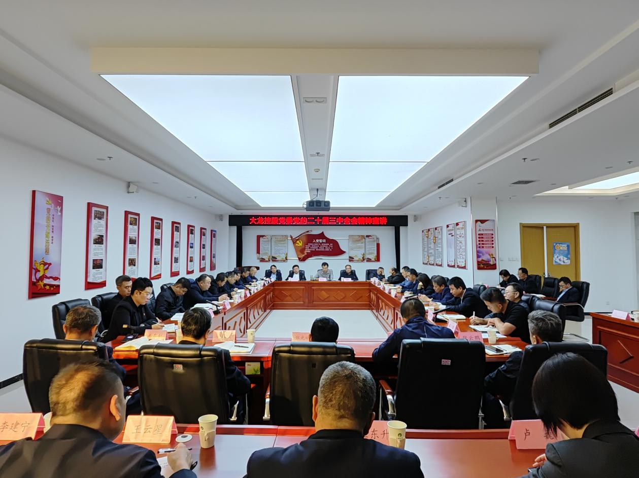 大宝娱乐-LG游戏|PT游戏|CQ9游戏