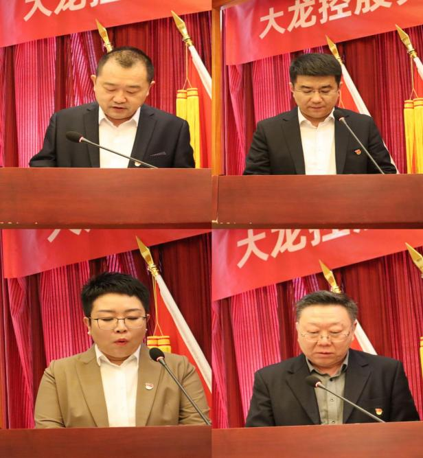 大宝娱乐-LG游戏|PT游戏|CQ9游戏