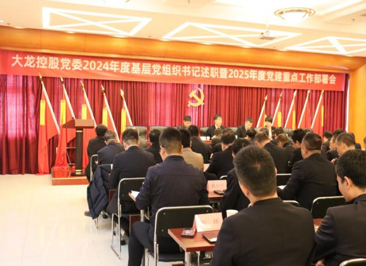 大宝娱乐-LG游戏|PT游戏|CQ9游戏