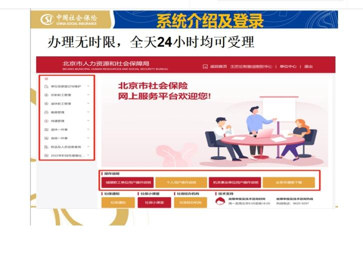 大宝娱乐-LG游戏|PT游戏|CQ9游戏